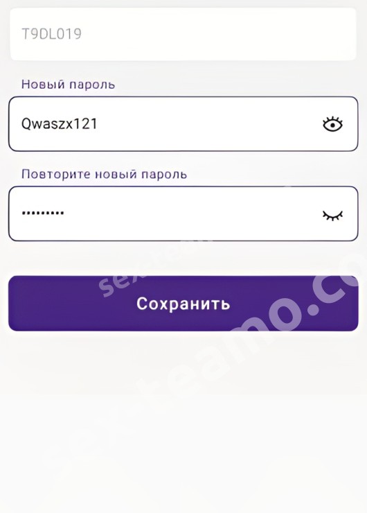 Индивидуалка Мирослава, доступна для личного знакомства от 1500 руб