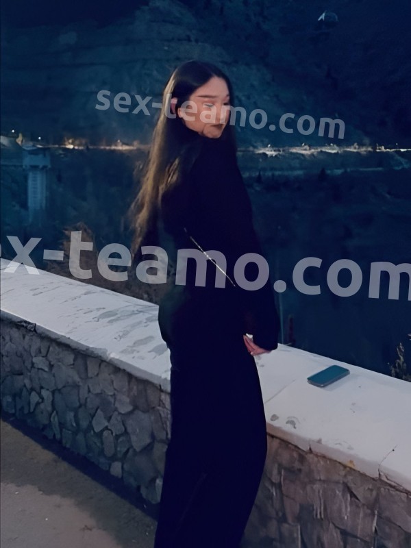 Белла из Оха
