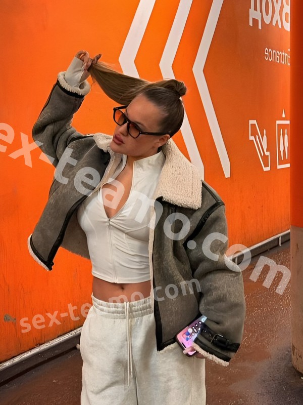 Рита из Оха